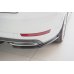 Накладки сплиттеры боковые на задний бампер на Skoda Superb III рестайл